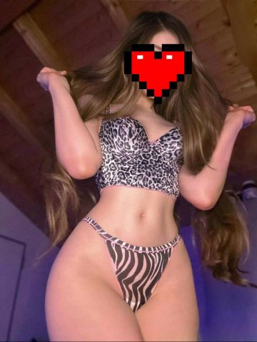 Галя