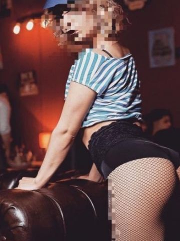 Элина